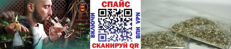 Бутират вода  хочу   Шумерля 
