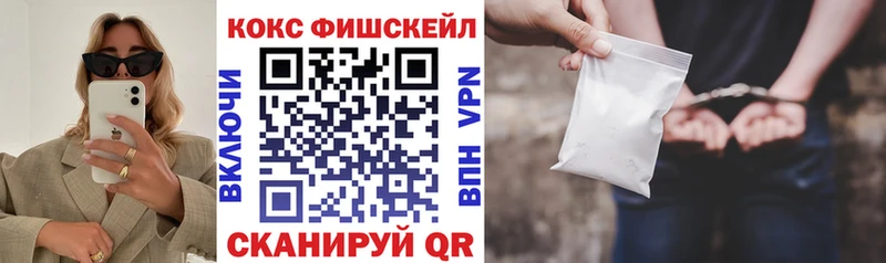 COCAIN Перу  наркошоп  Шумерля 