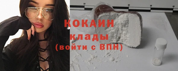 apvp Абдулино