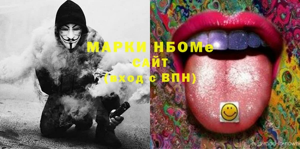 apvp Абдулино