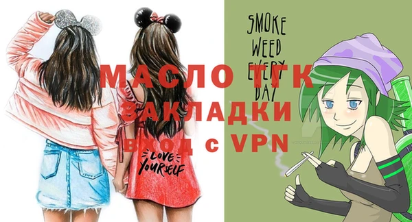 apvp Абдулино