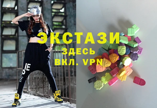 индика Алзамай