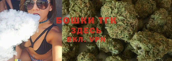 каннабис Абинск