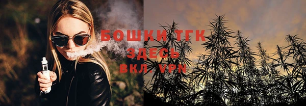 мет Алексеевка