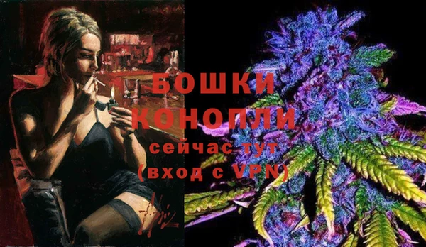 apvp Абдулино