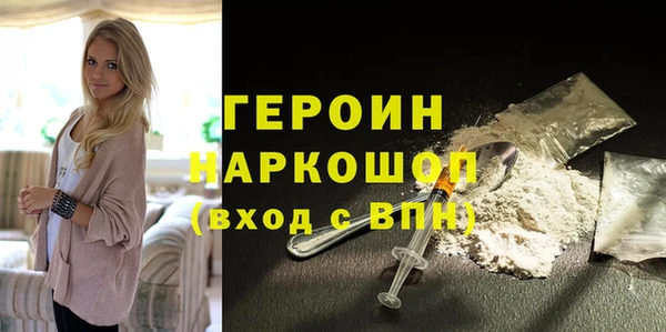 apvp Абдулино