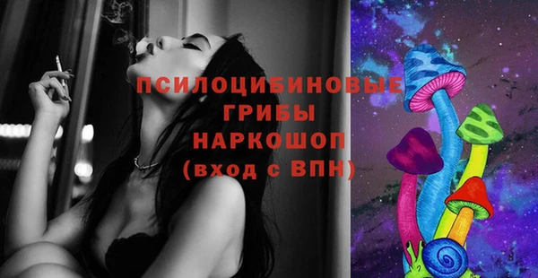 каннабис Абинск