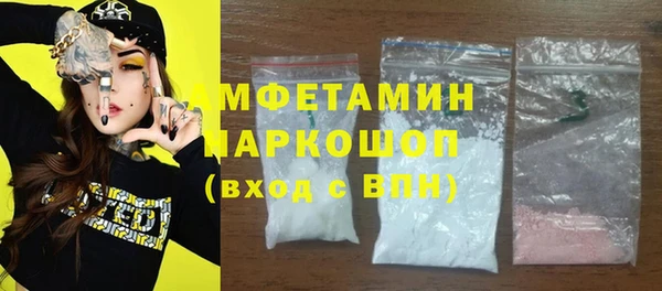 apvp Абдулино