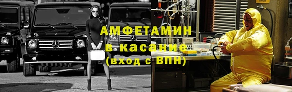 apvp Абдулино