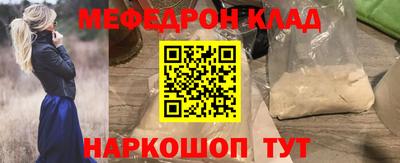 круглые Среднеуральск