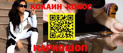 круглые Среднеуральск