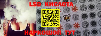 круглые Среднеуральск