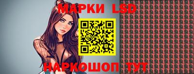 альфа пвп Старая Купавна