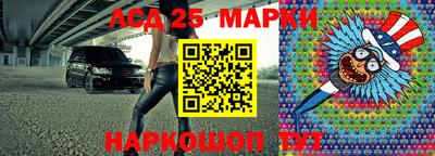круглые Среднеуральск