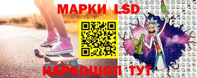 круглые Среднеуральск