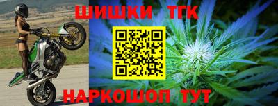 стафф Ставрополь