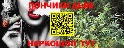 альфа пвп Старая Купавна