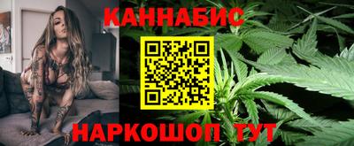 альфа пвп Старая Купавна