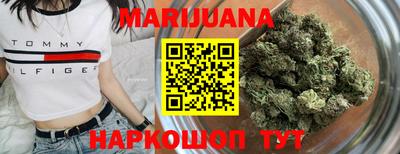 стафф Ставрополь