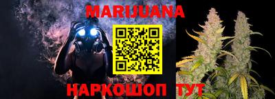 стафф Ставрополь