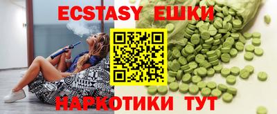 круглые Среднеуральск