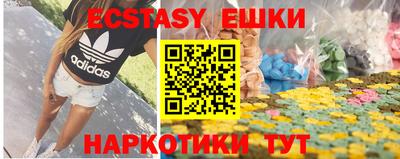 круглые Среднеуральск