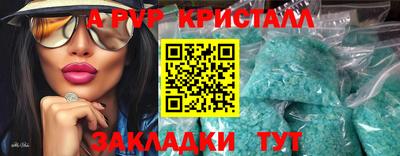 круглые Среднеуральск