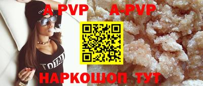 круглые Среднеуральск