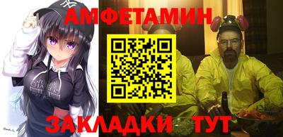 круглые Среднеуральск