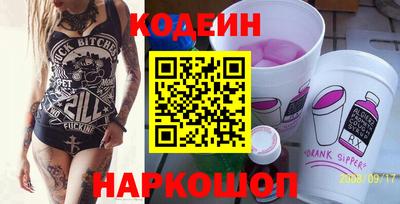 круглые Среднеуральск