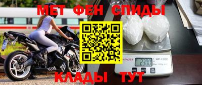 стафф Ставрополь