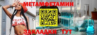 круглые Среднеуральск