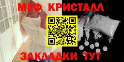 круглые Среднеуральск