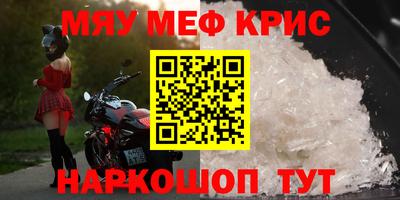 круглые Среднеуральск