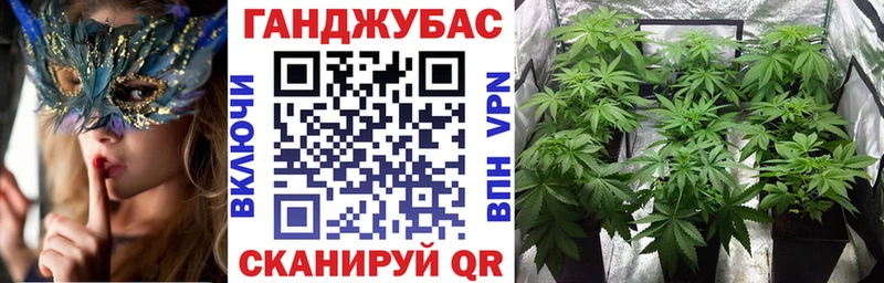 Бошки Шишки OG Kush  Шумерля 